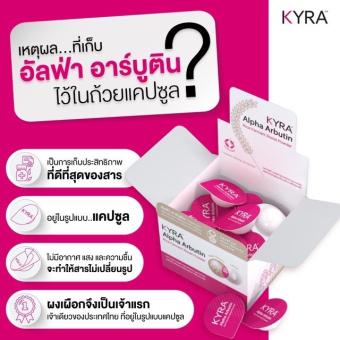 Bột Kích Trắng Kyra Alpha Arbutin  Thái Lan
