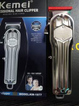Tông Đơ Cắt Tóc Chuyên Nghiệp Kemei KM 1977 Kèm 4 Cữ Cắt (1.5mm, 4.5 mm, 3mm, 6mm)- HÀNG CHÍNH HÃNG