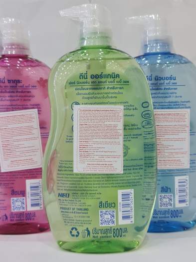 Sữa Tắm Gội Cho Bé DNEE 800ml Thái Lan