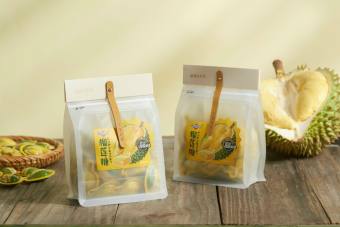 KẸO SẦU RIÊNG COSCO 160gr