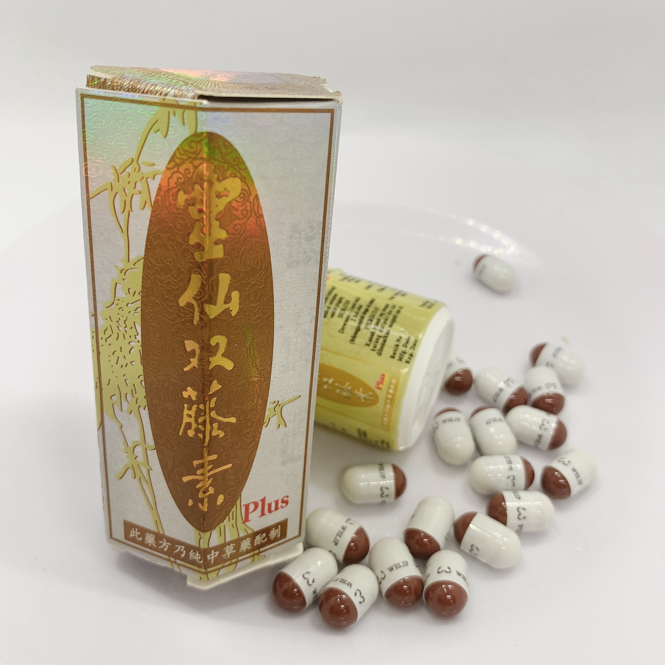 Linh tiên mới AW (Linh tiên song đằng tố Plus xịn chiếu) – HỖ TRỢ XƯƠNG KHỚP