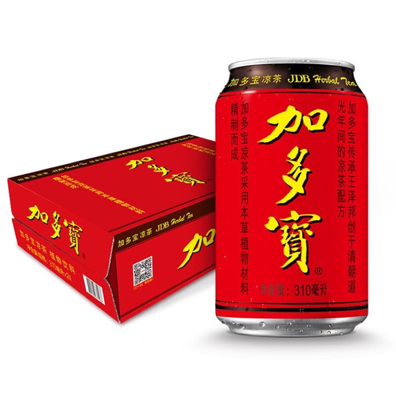 Trà thảo mộc jiadubao nội địa trung 310ml