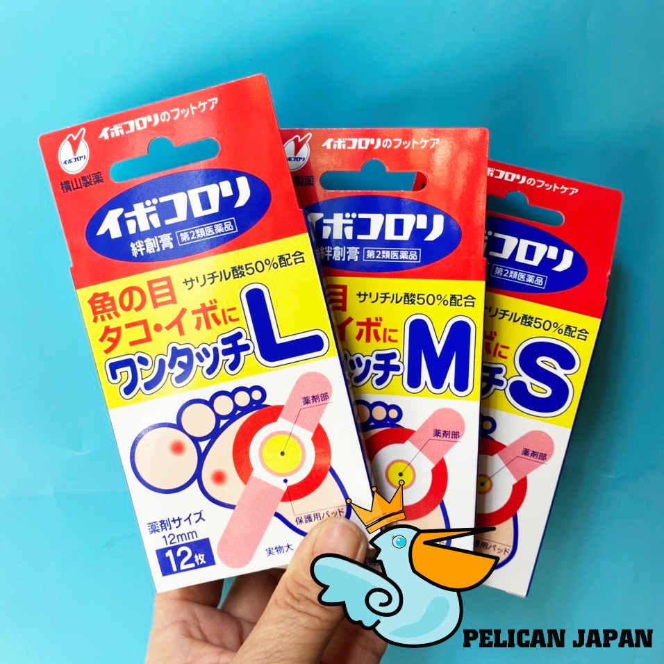 Miếng dán mụn cóc ibokorori 12 miếng nhật bản