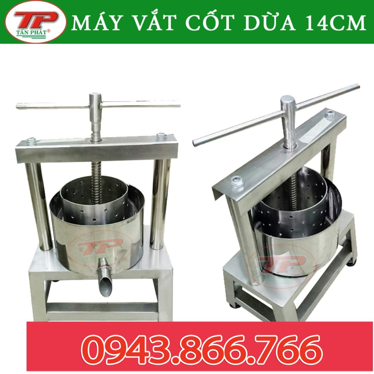 Máy vắt nước cốt dừa, ép tóp mỡ bằng tay lồng ép 18cm