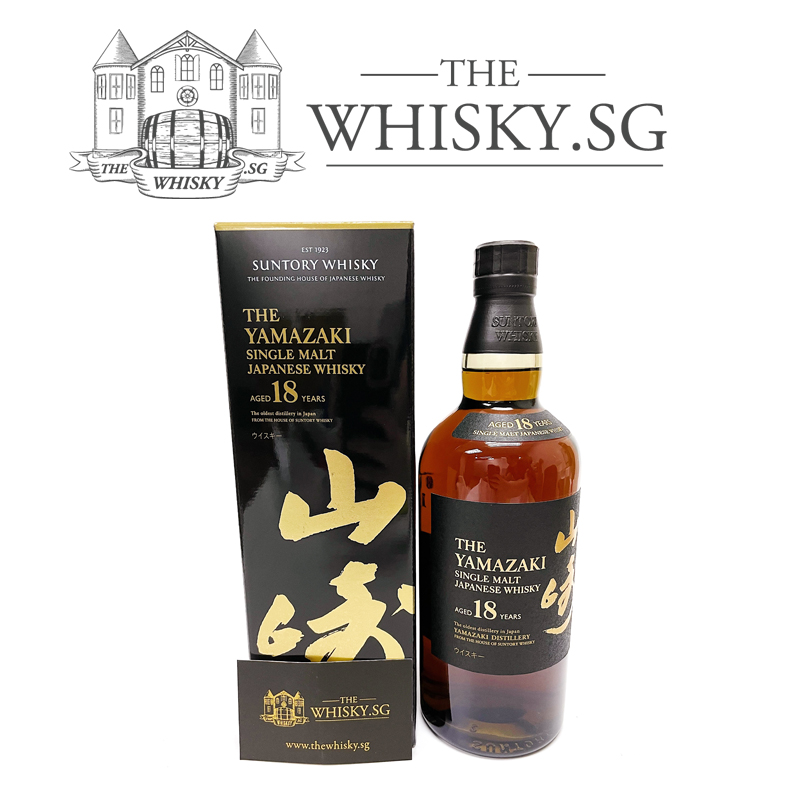 【新品未開封】山崎 SMOKY BATCH The First 700ml Yamazaki Smoky Batch The First - 700ml