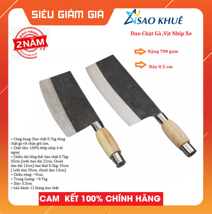 CS033  Bộ 2 dao   (phở chặt) Đa Sỹ rèn thủ công bằng nhíp ô tô (Đen)