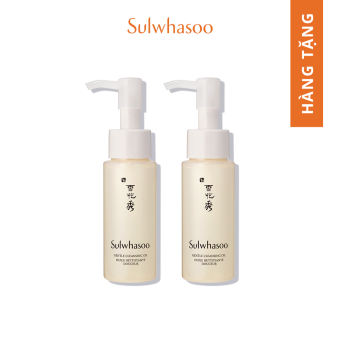 02 Dầu tẩy trang dịu nhẹ 50ml