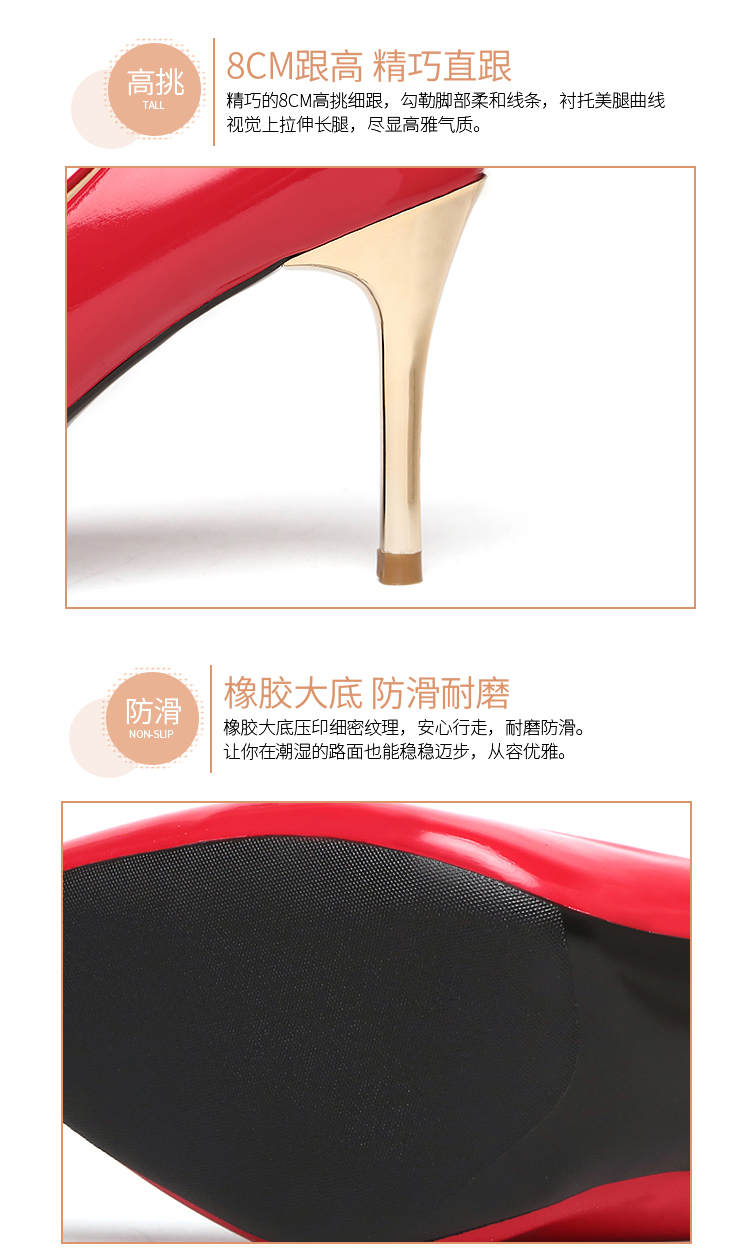 Giày Cao Gót Giày Nữ 2020 Xuân Mẫu Mới Dễ Phối Mốt Thời Thượng Màu Đỏ Giày Cưới Đầu Nhọn Gót Nhọn Giày OL Giày Công Sở 27