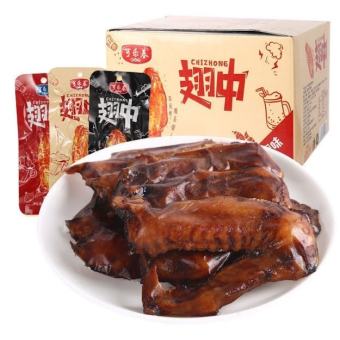 CÁNH GÀ, CÁNH VỊT NƯỚNG MẬT ONG - LẶT VẶT SHOP