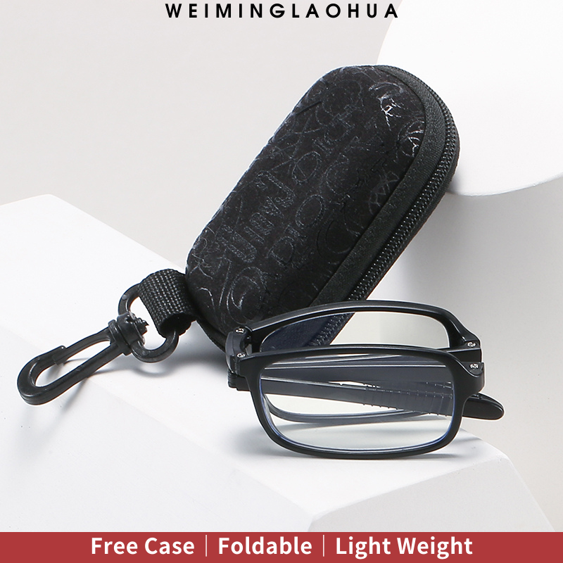 Foldable Reading Glasses Anti-blue Ray Presbyopic Glasses For Men For