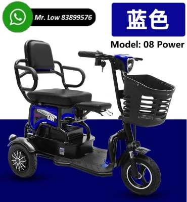 3 Wheels Mobility Electric Scooter PMA (3)