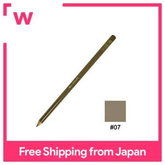 Shu Uemura SHU UEMURA Hard Formula Hard 9 07