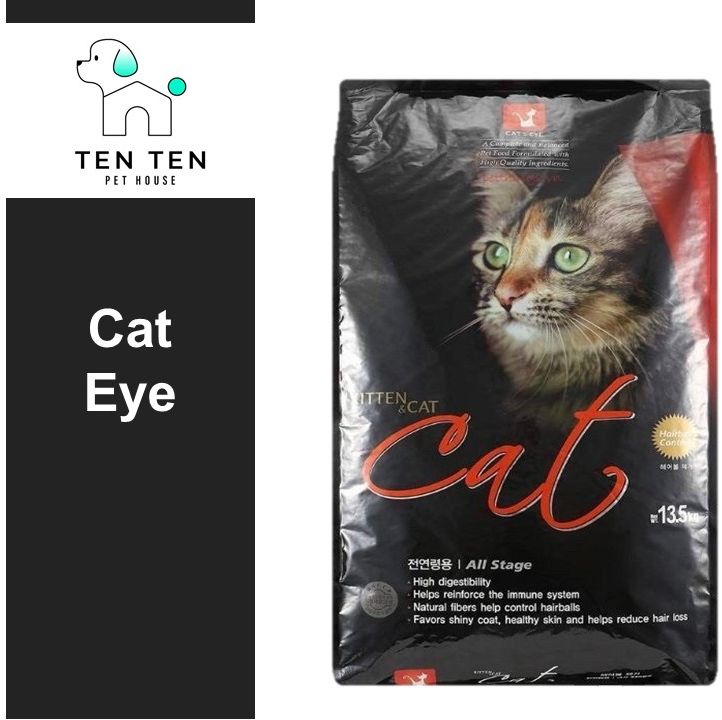 Hạt Cat's Eye cho mèo - Túi 1kg