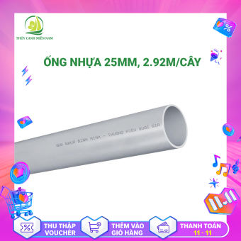 Ống trắng 25mm