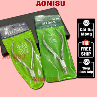 Kềm Cắt Da / Cắt Móng Tay Và Chân Chất Liệu Thép Không Rỉ Cao Cấp - Kềm Cắt Da Tay Bán Nguyệt, Kềm Cắt Da Tay Chân, Kềm Cắt Móng Tay Móng Chân, Dụng Cụ Nail, AONISU