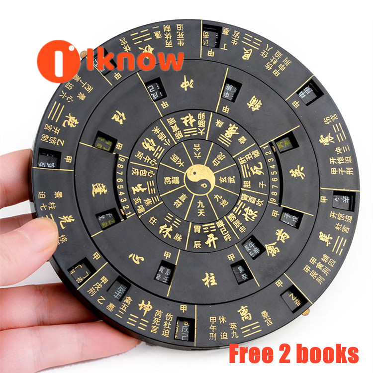 Tôi biết sách la bàn fengshuige qi men dun jia giải pháp sống cho bàn xoay đa năng la bàn phong thủy chuyên nghiệp đĩa toàn diện gửi mô tả