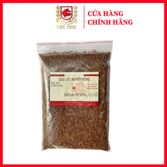 500g Gạo Lứt Huyết Rồng Campuchia Hữu Cơ Cao Cấp