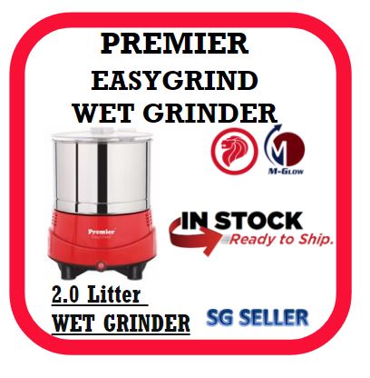 premier easy grind wet grinder 200w