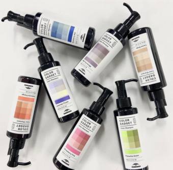 DẦU GỘI BỔ SUNG HẠT MÀU CHO TÓC MILBON COLOR GADGET 150ml