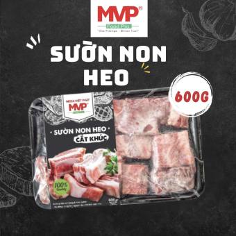 HCM - Sparerib - Sườn Non Heo Nhập Khẩu (600g)
