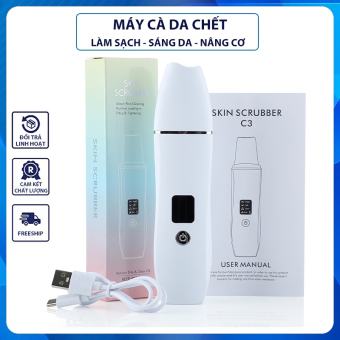 Máy cà da chết ION âm, Máy cà da sủi da mặt tẩy tế bào chết EMS làm sạch bã nhờn lỗ chân lông