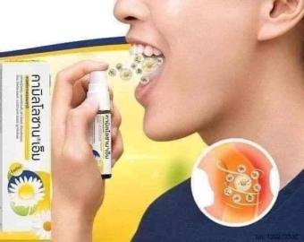 Xịt họng hoa cúc kamillosan
