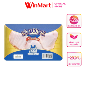 Má đùi gà 3F 500g