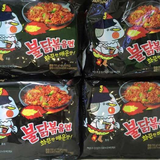 Mì cay Samyang Hàn Quốc và Siêu Thị Hàn Quốc