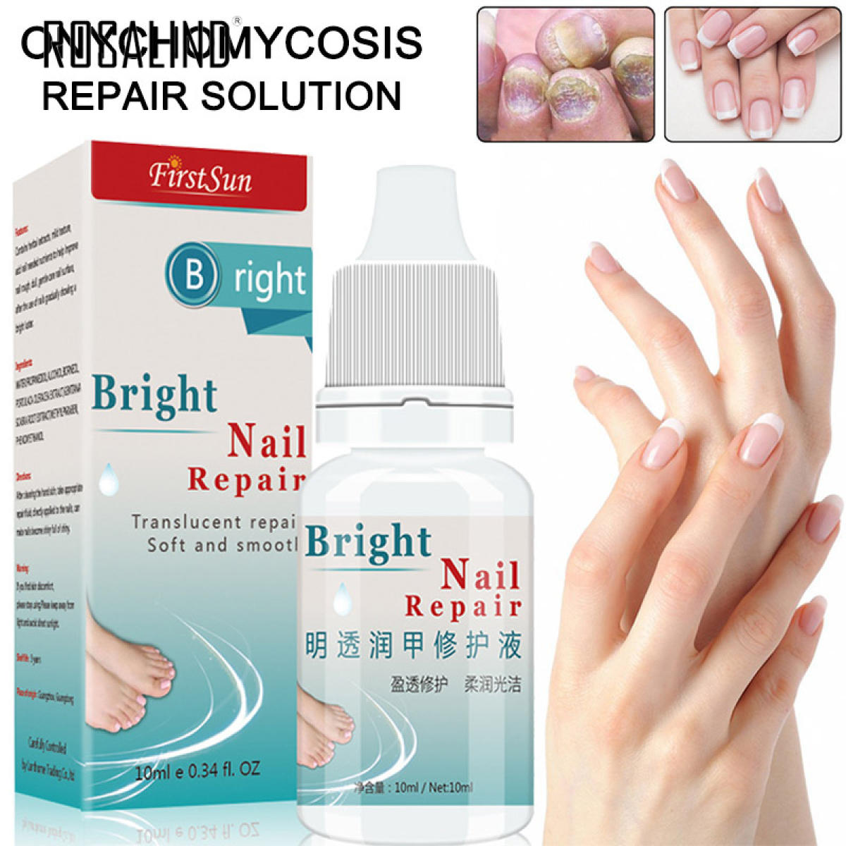 Средство от грибка ногтей Bright Nail Repair