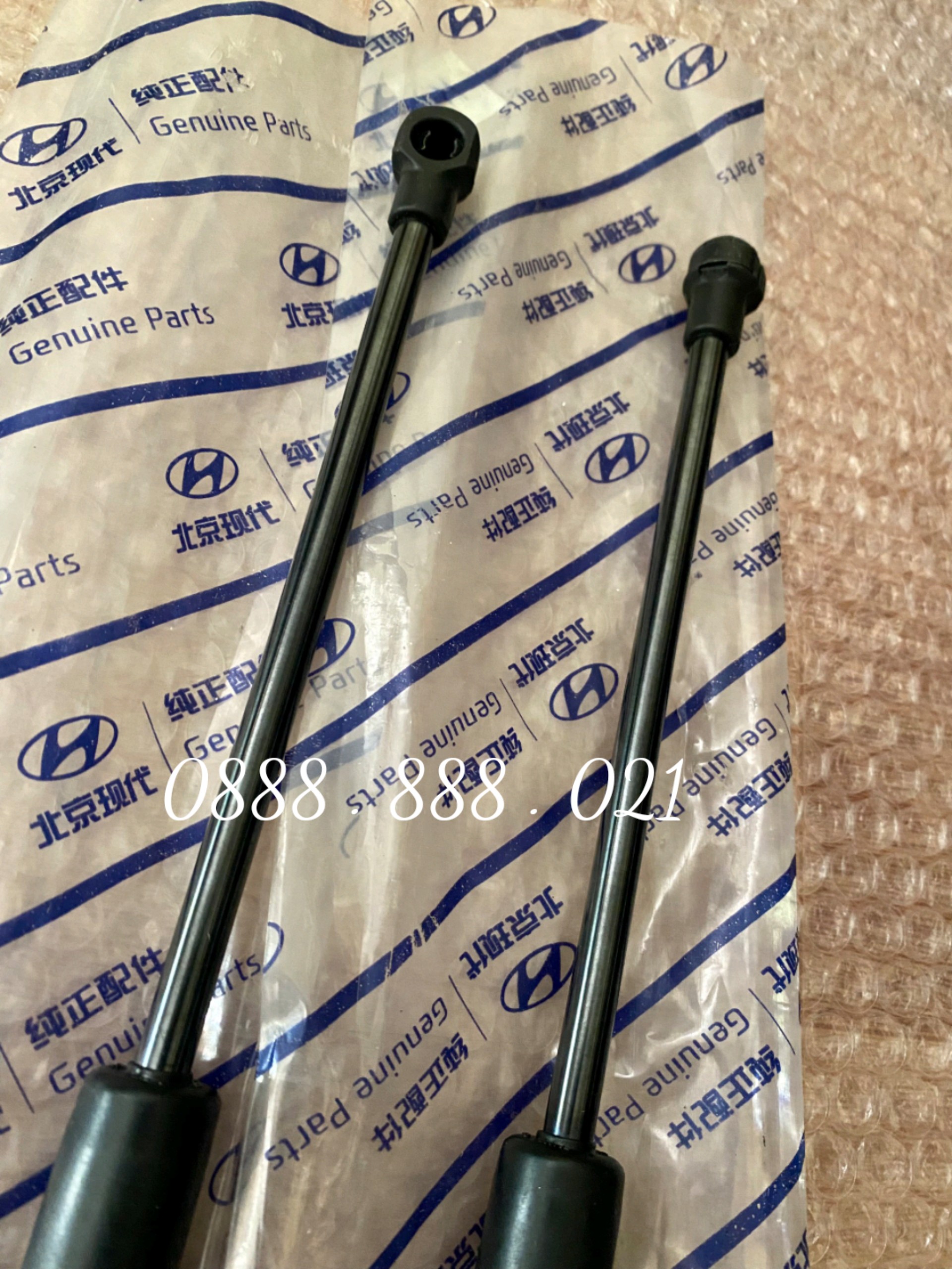 Ty chống cốp sau matiz 3 , spark m200