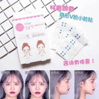 Hộp 40 Miếng Dán Mặt Vline Thon Mặt