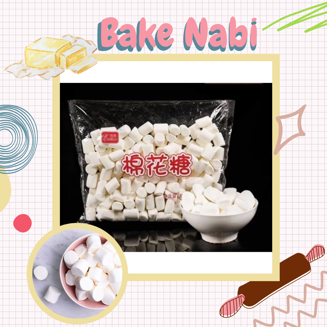 Kẹo marshmallow trắng erko viên nhí 500gr