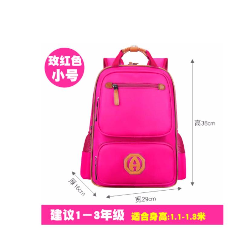 Light Ergonomic Bag / Ergonomic School Bag (New Version-Medium Rose Pink)