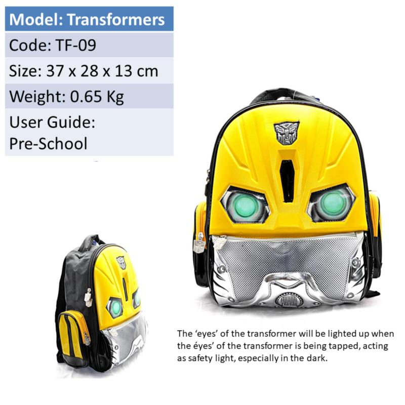 Transformers : School Bag Code TF-09