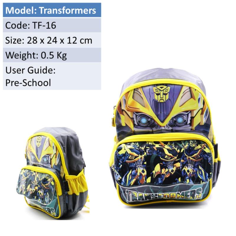 Transformers : School Bag Code TF-16