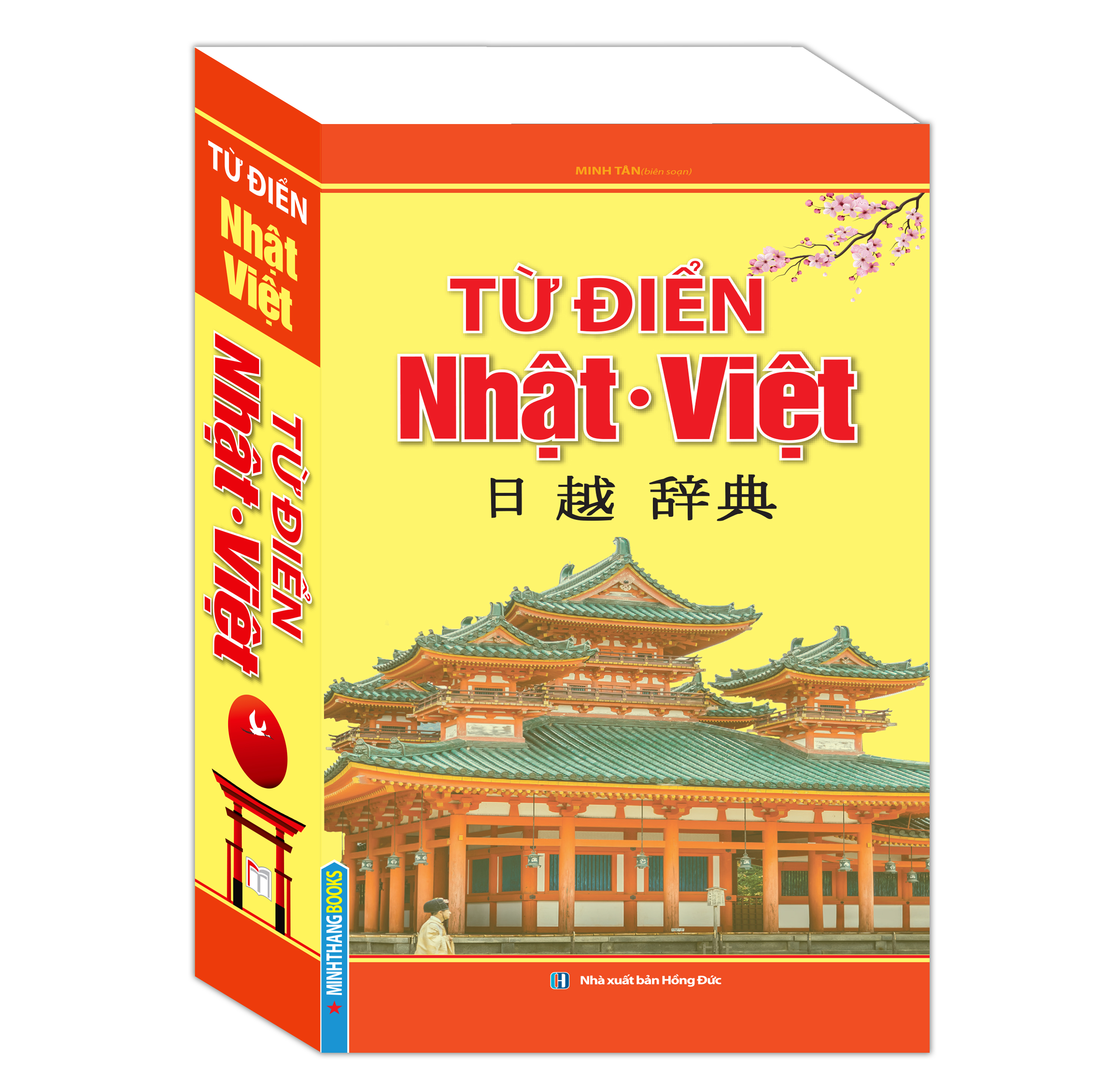 Từ điển nhật việt 80k