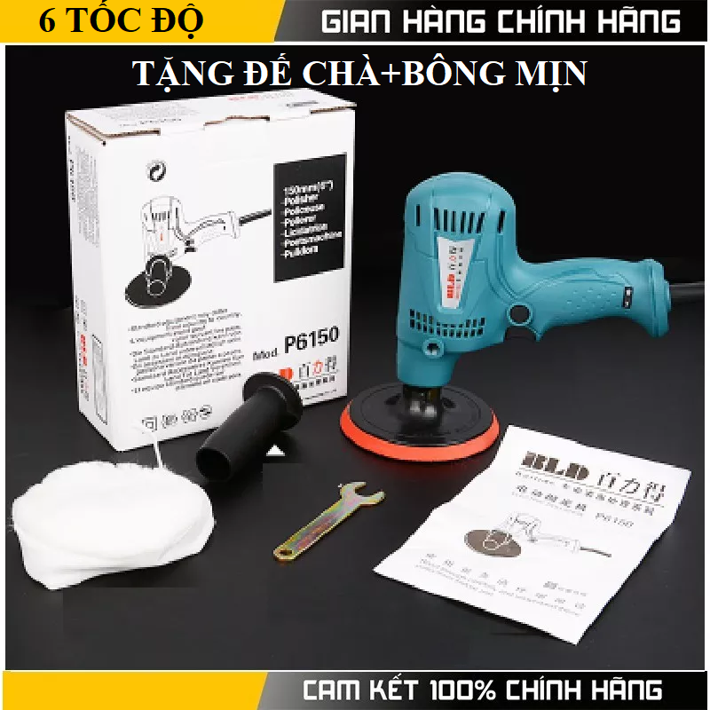 Máy đánh bóng ô tô