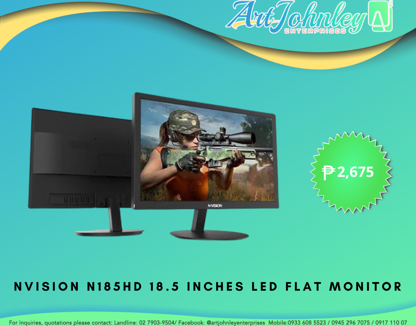 invision n185hd