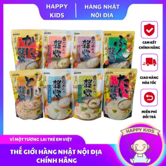 Cháo tươi shimaya, Cháo cho bé ăn dặm chế biến sẵn đủ vị Nhật Bản