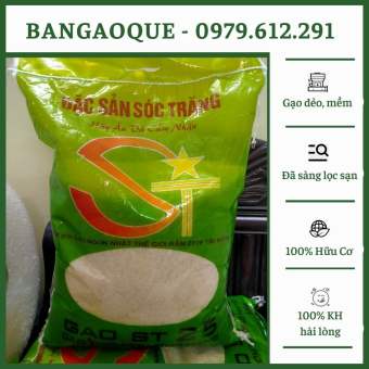 Gạo ST25 - Gạo Thơm, Dẻo ST25 Ngon Nhất Thế Giới