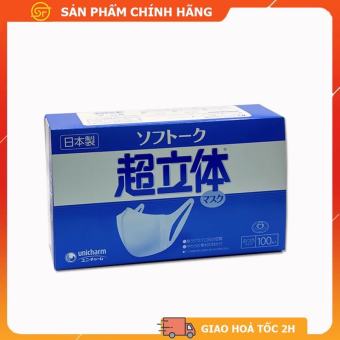 Khẩu Trang 3D Unicharm Nhật Bản hộp 100 cái