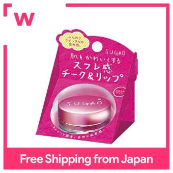 SUGAO Phấn Má Hồng Souffle Feeling Blush & Lip Lavish Pink 6.5G