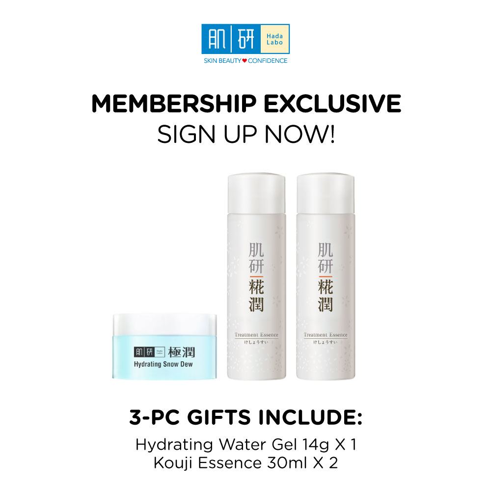 Gambar [MEMBERSHIP] 3 PC Gifts   Kouji Essence 30ml + Hydrating Water Gel 14g [Not For Sale] gimmick