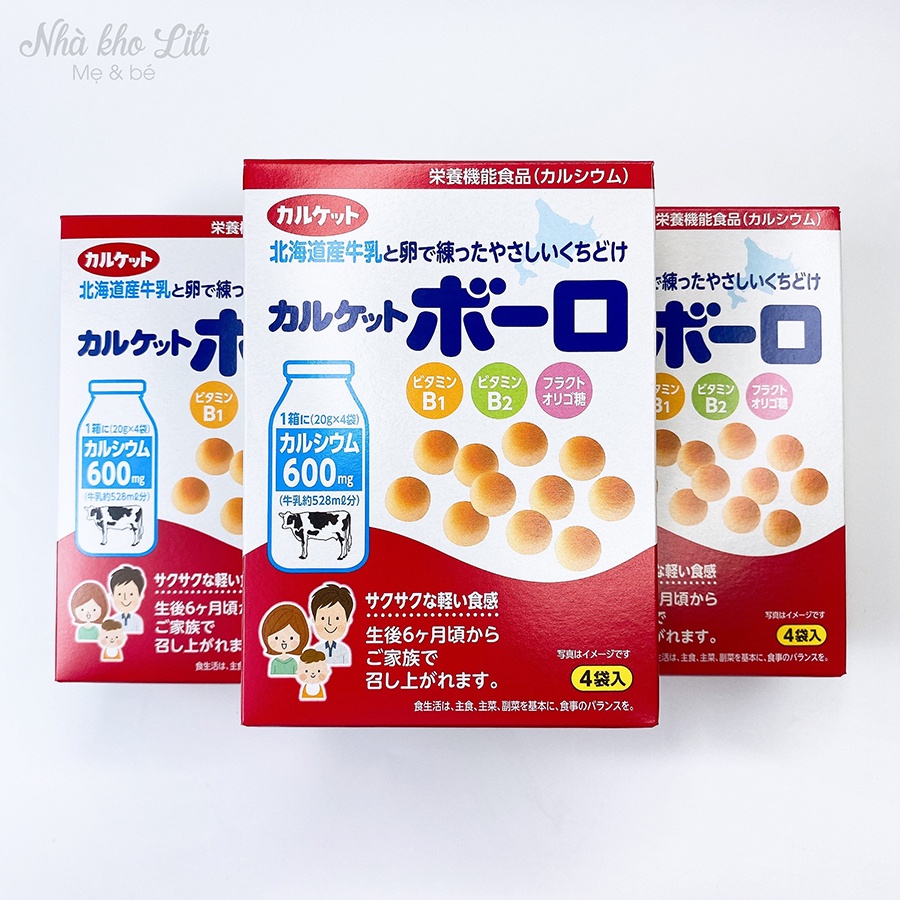 Bánh men sữa săn dặm calket boro 80g - bổ sung canxi cho bé, date 04/2023