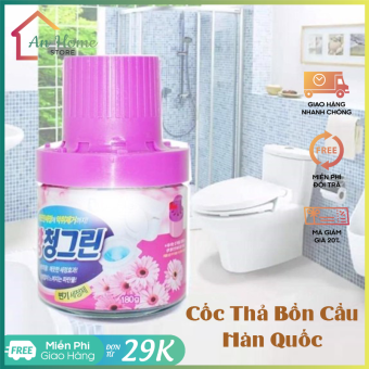 Combo 3 Ly/ Cốc Thả Bồn Cầu Thuỷ Tinh Khử Mùi CHUNGBLUE Hàn Quốc Siêu Thơm Giá Rẻ