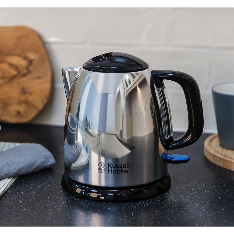 russell hobbs mini kettle