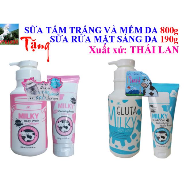 Sữa tắm milky gluta tặng kèm sữa rửa mặt milky gluta thái chính hãng