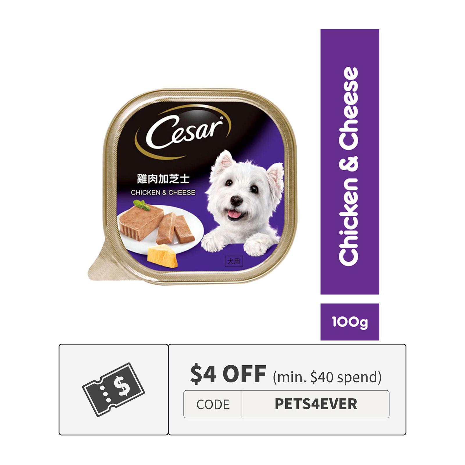 cesar dog food petco