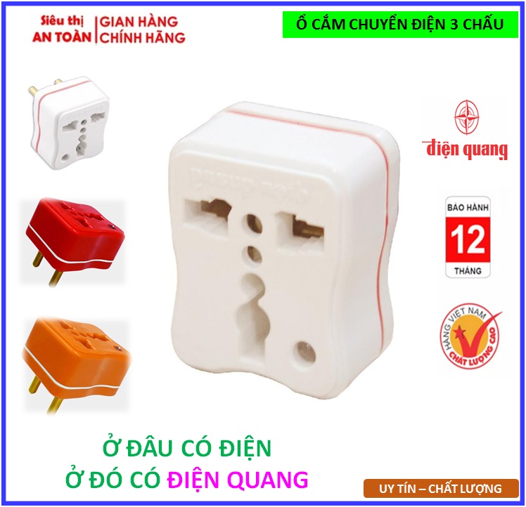 Phích cắm chuyển điện quang đq ua2a chống cháy, chống nóng chảy, tuổi bền cao-bảo hành chính hãng toàn quốc