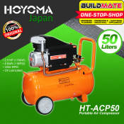 50L Portable Air Compressor by HOYOMA JAPAN - Noiseless